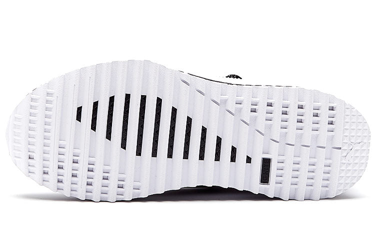 PUMA Tsugi Kori 'Black' 363747-01