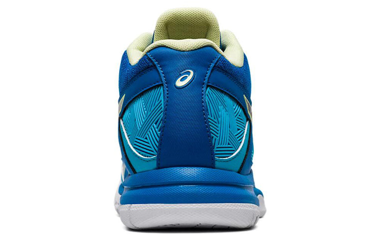 (WMNS) ASICS Gel-Task MT 2 'Blue Grey' 1072A037-401