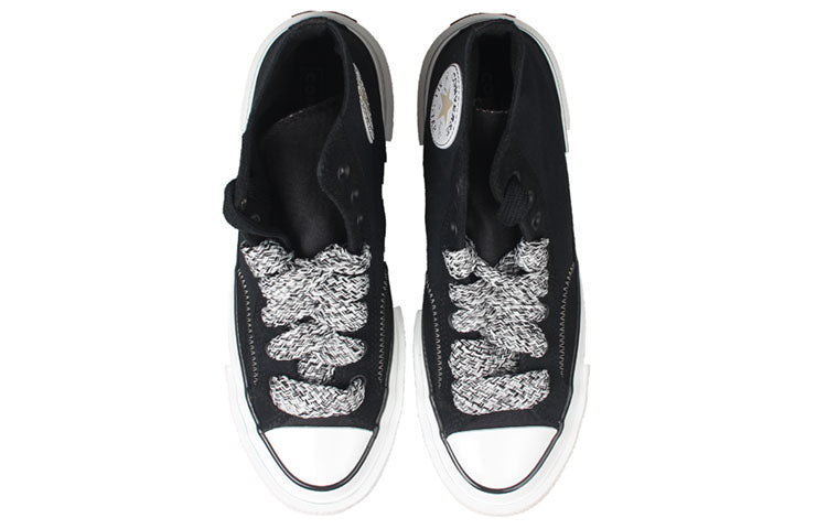 Converse Chuck 70 HI 'Black Double Vulc' A07075C