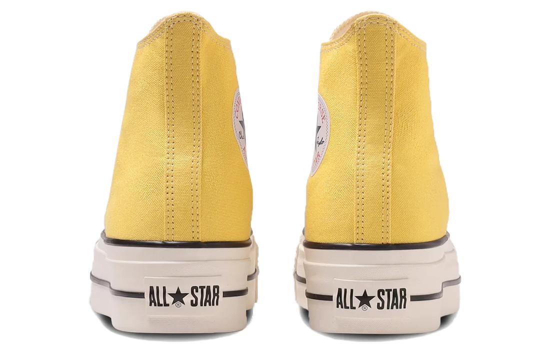 Converse All Star Lifted High Top 'Egg Yellow' 31309410