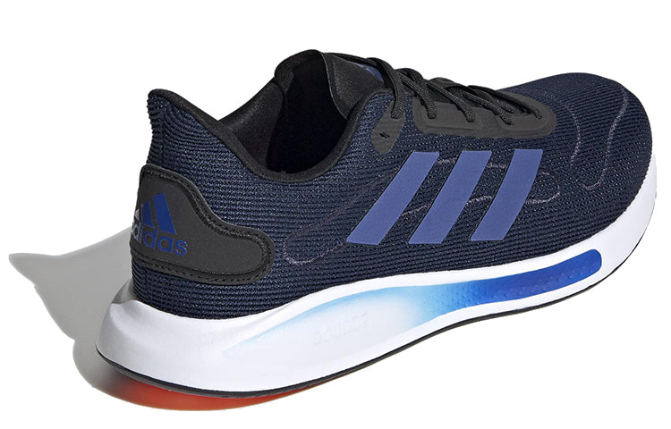 adidas Galaxar Run 'Collegiate Navy' FV4725
