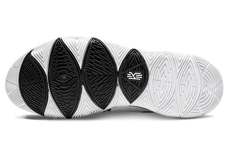 Nike Kyrie 5 TB 'White' CN9519-100