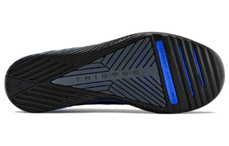 Under Armour Tribase Thrive Running Shoes Blue/Black 3021293-007