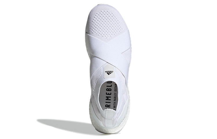 (WMNS) adidas Ultraboost Slip-On DNA 'White Acid Orange' GX5083