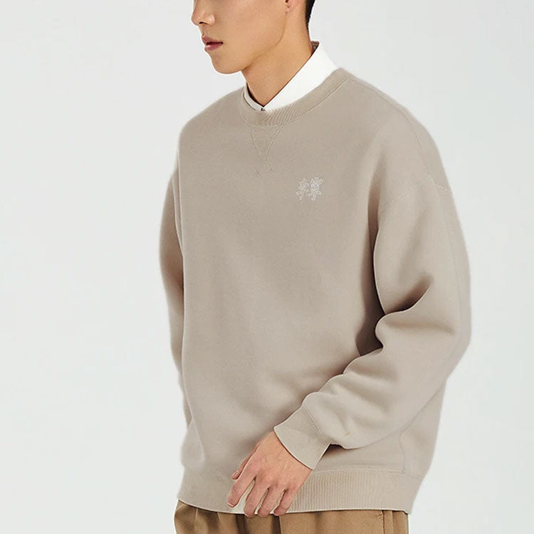 Li-Ning Sports Stylish Series Reversible Loose Round Neck Pullover 'Grey' AWDS085-2