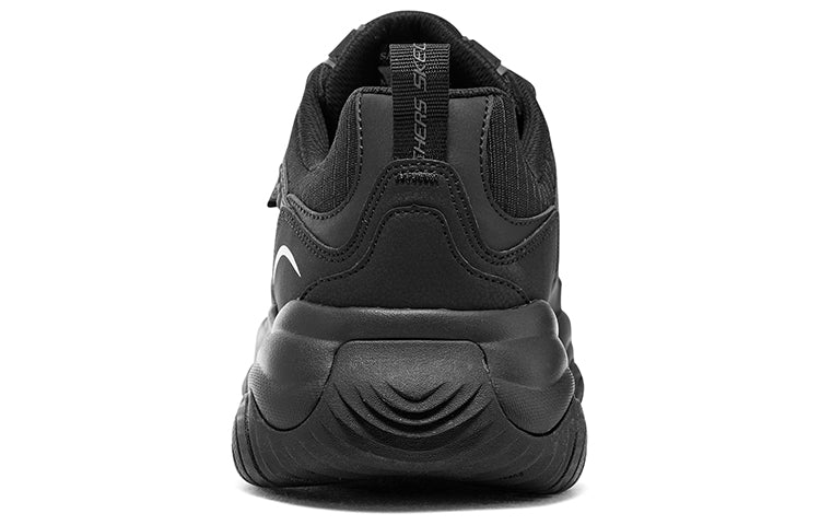 Skechers D'lites Shoes 'Black' 894264-BBK