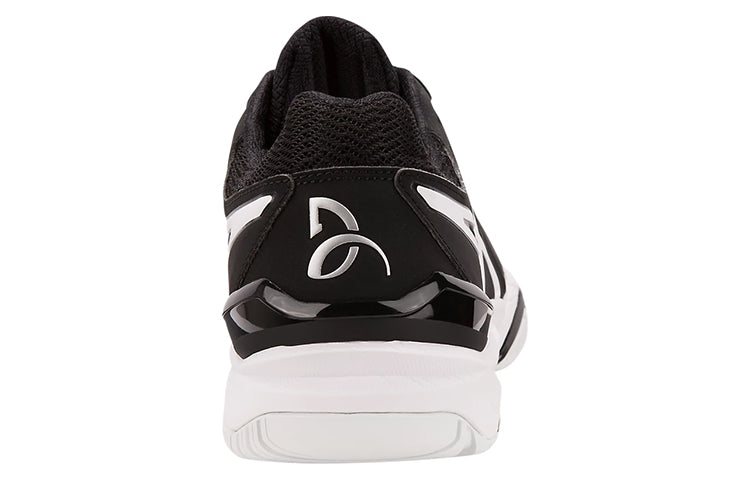 ASICS Gel-Resolution Novak Sneakers 'Black' E805N-001