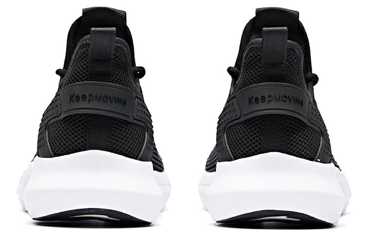 ANTA Energy Ring Low 'Black White' 91925562-3