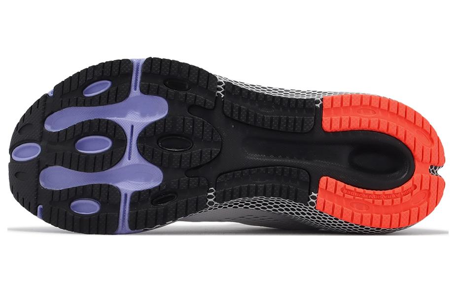 (WMNS) Under Armour HOVR Machina 3 'White Purple Orange' 3024907-106