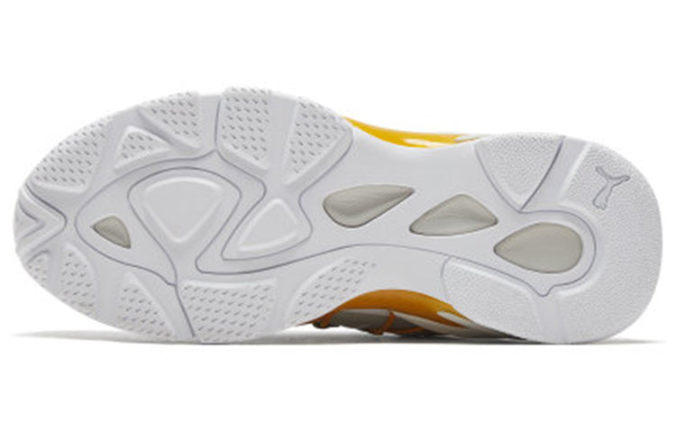 PUMA Lqdcell Omega Striped Kit 'White Light Gray' 371476-03
