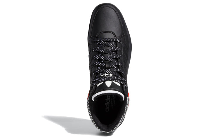 adidas Hard Court High 'Overbranding' FV5464