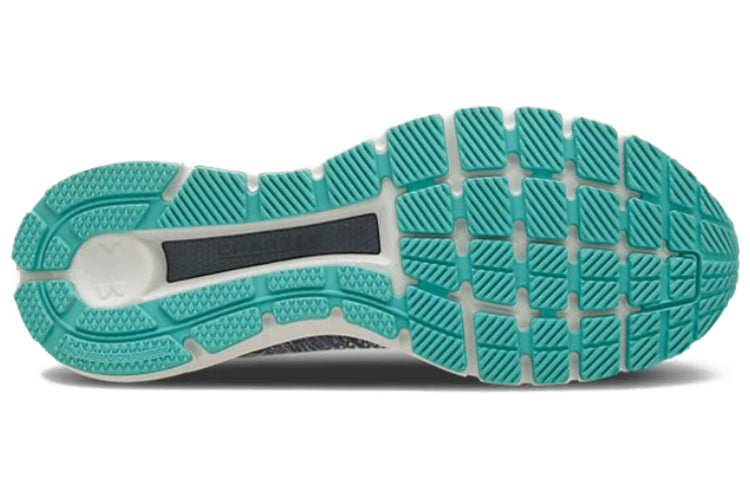 (WMNS) Under Armour Charged Skyline 'Blue' 3023419-400