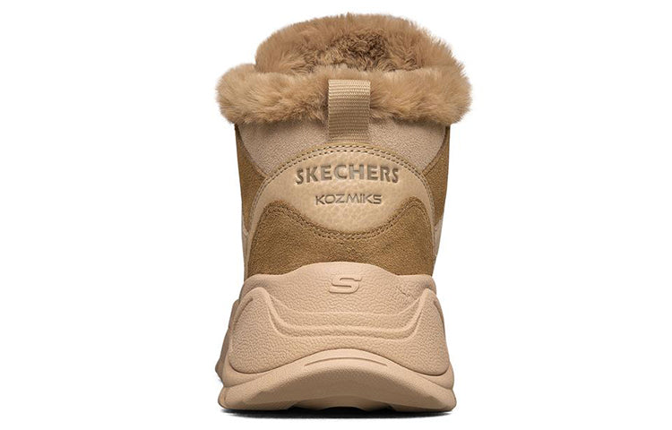 (WMNS) Skechers Kozmiks High-Top Running Shoes Brown 88888391-TAN