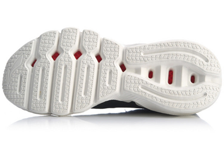 (WMNS) Li-Ning Flex 'Black White' ARKQ006-1