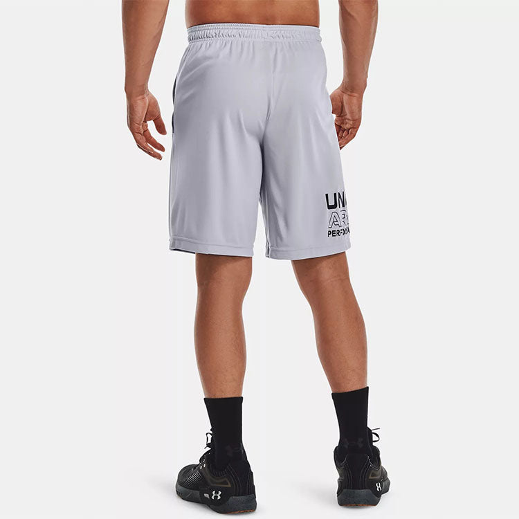 Under Armour Tech Graphic Logo Training Short 'White' 1361510-011