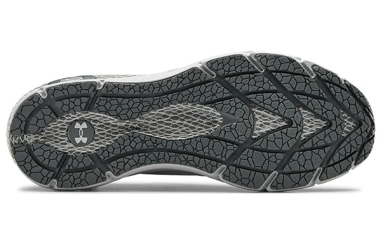 Under Armour Hovr Phantom 2 Grey 3023017-101