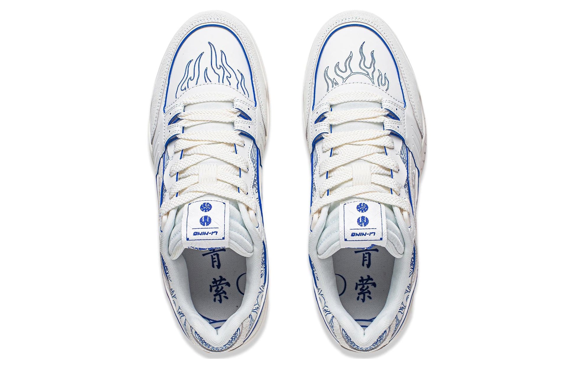 Li-Ning Moon White 'White Silver' AGCS427-15