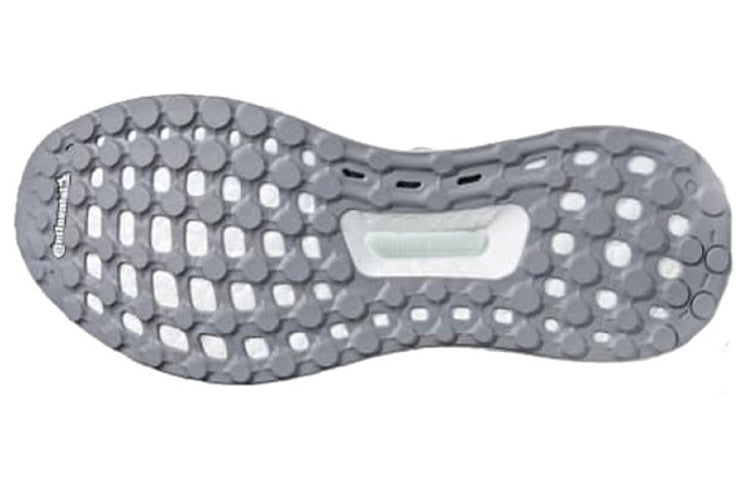 (WMNS) adidas Ultraboost X Clima 'Chalk Purple' CG3947