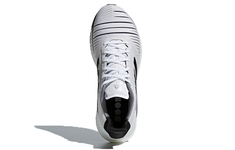 adidas Solar Glide 'Footwear White' CQ3177