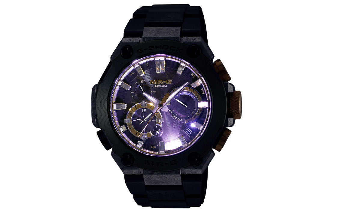 CASIO G-Shock Analog 'Silver' MRG-B2000GA-1A
