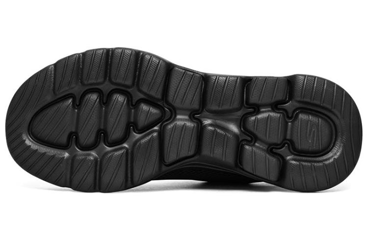 (WMNS) Skechers Go Walk 5 Leather Shoes Black 15902-BBK