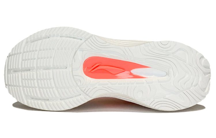 (WMNS) Li-Ning Yueying Boom 'Grey White' ARHS036-1