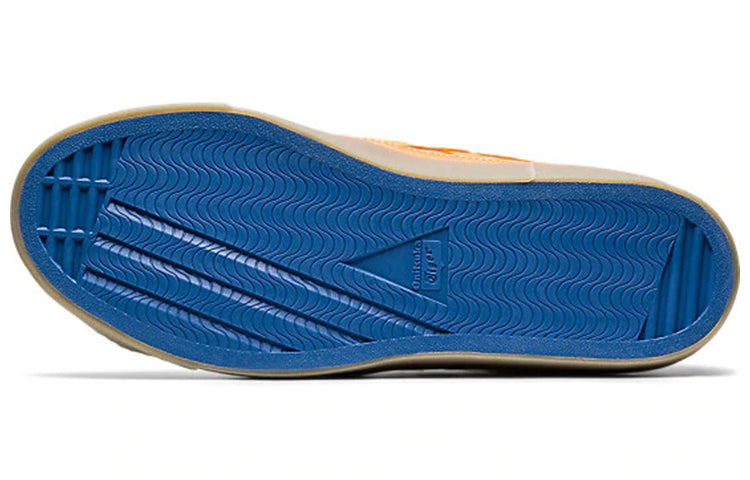 Onitsuka Tiger Fabre Classic Lo 'Yellow' 1183A717-750