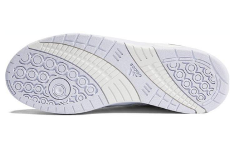 adidas Midcity Low Basketball Shoes 'Cloud White' ID5391