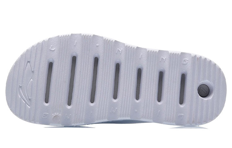 Li-Ning LNBB Slides 'White Grey' ABTR005-1