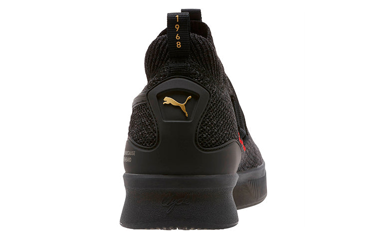 PUMA Clyde Court 'Reform' 192892-01