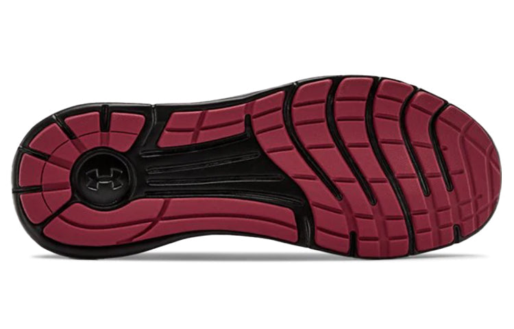 Under Armour Remix 2.0 Black/Red 3022466-604