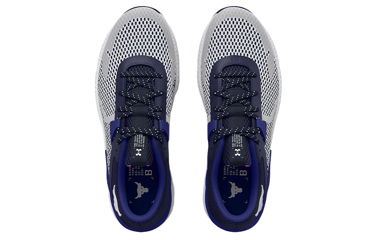 Under Armour Project Rock BSR 2 'Halo Grey Midnight Navy' 3025081-102