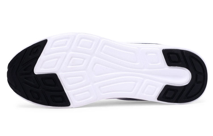 PUMA Supernal NU 2 IDP Blue/White 191861-18