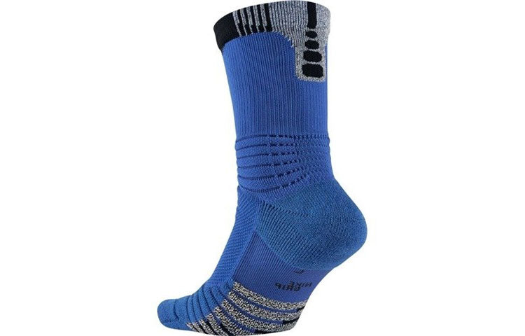 Nike Grip Elite Versatility Basketball Socks 'Blue' SX5624-481
