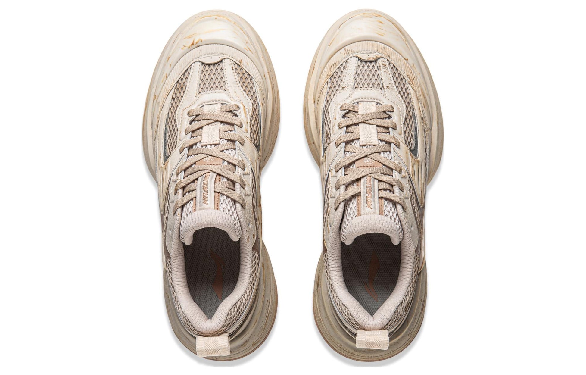 Li-Ning CF Chaoju 2 'Oatmeal Grey' AGLT157-2