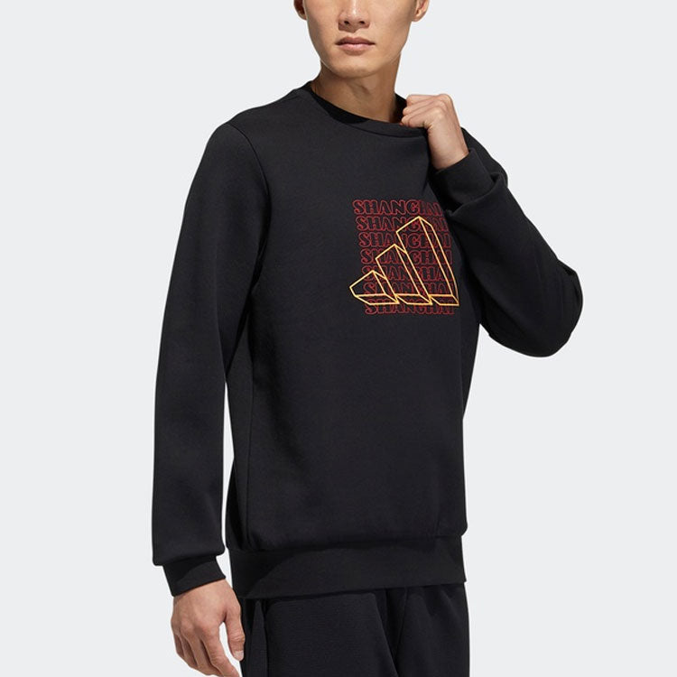 adidas Unisex Logo Printing Round-neck Sweatshirt Black GP1859