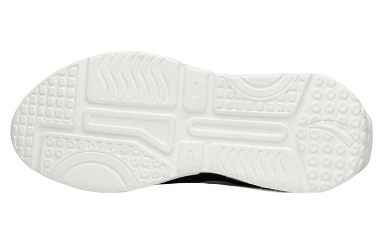 ANTA Life Series Sneakers Leather 'White Black Silver' 912228877-3