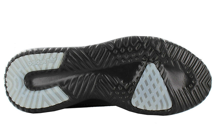 adidas Tubular Shadow 'Core Black' CQ0930
