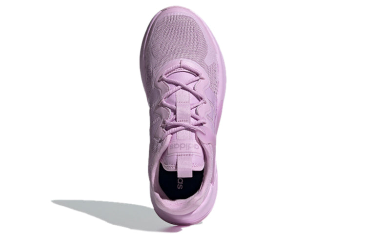 (WMNS) adidas neo Roamer Purple FY6714