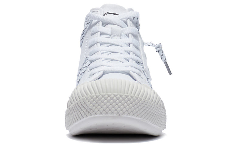 Li-Ning Wave Skateboarding 'White' AGCR239-1
