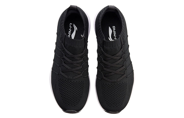 (WMNS) Li-Ning Speed Star 'Black White' ARHN128-1