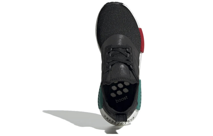 (GS) adidas NMD_R1 J 'Futuristic - Black' EF5855