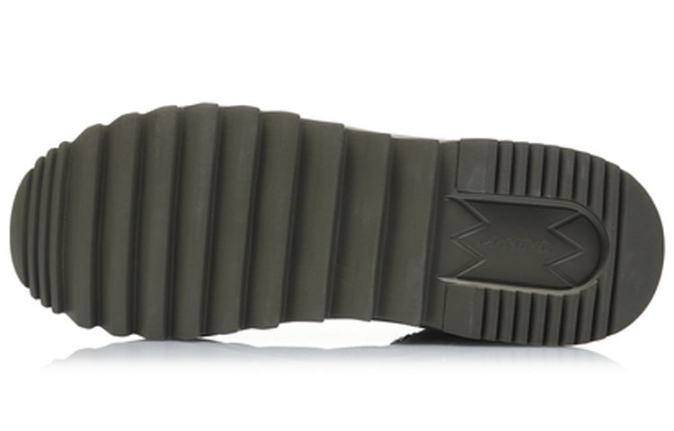 Li-Ning Countflow Climber AGLQ177-3