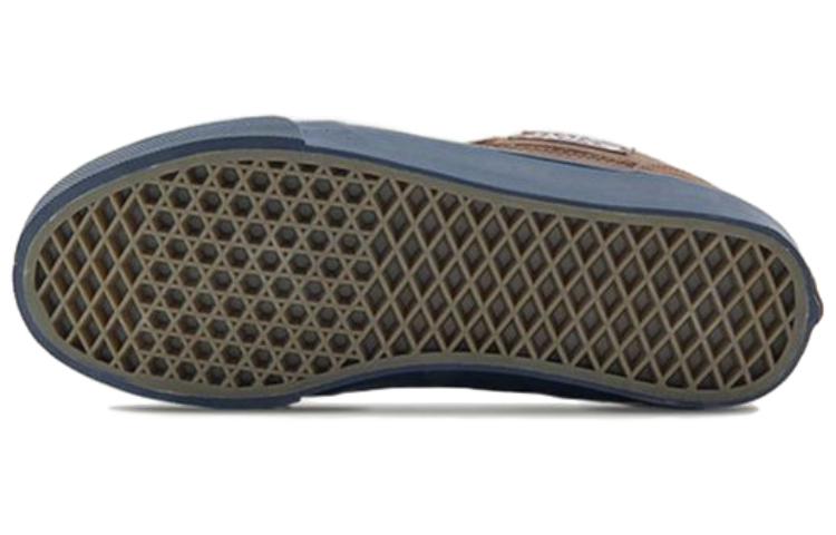 Vans x Nick Michel Half Cab 92 'Brown Navy' VN0A5KYABF1