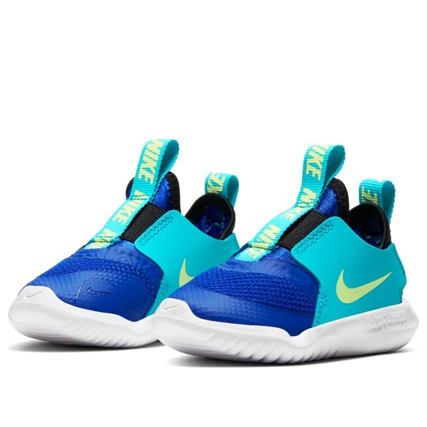 (TD) Nike Flex Runner 'Hyper Blue' AT4665-406