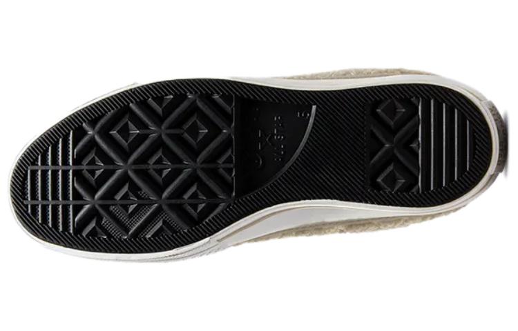 (WMNS) Converse CTAS Lift High 'Khaki White' A05509C