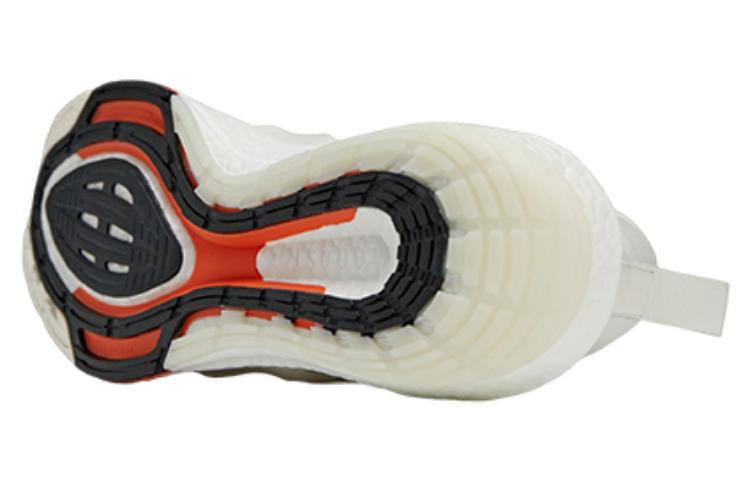 adidas Y-3 Ultra Boost 22 'Core White' HR1980