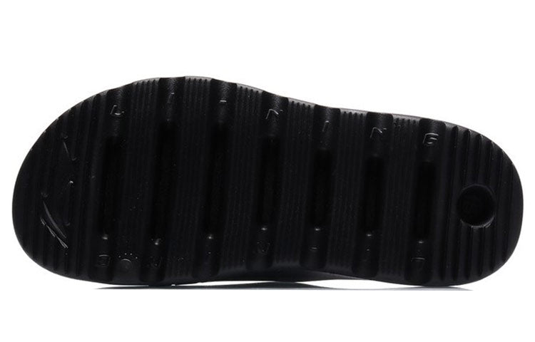 Li-Ning LNBB Slides 'Black' ABTR005-2