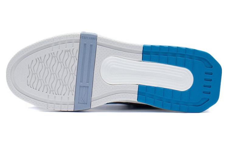 Li-Ning AG Skate Shoes 'White Blue Grey' AGCS245-2