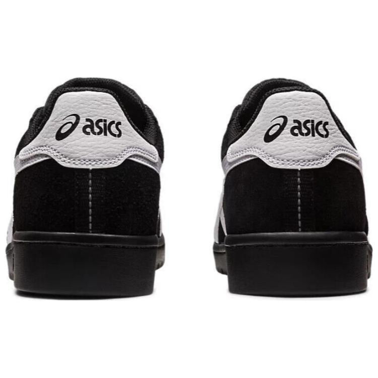 ASICS Japan Pro 'Black White' 1201A920-001